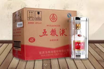 互助五粮液回收