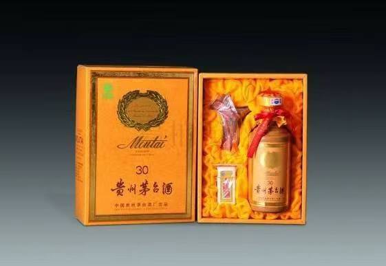 互助年份茅台酒回收