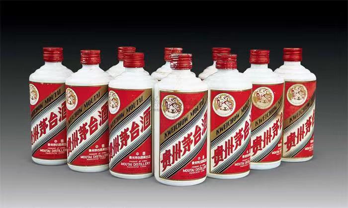 互助茅台酒回收